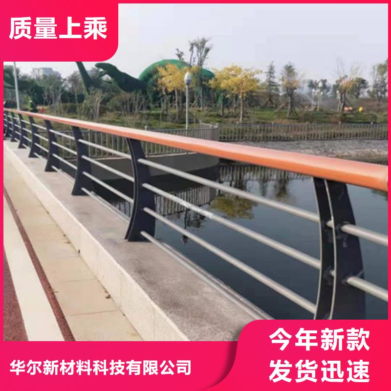 仿木护栏价格