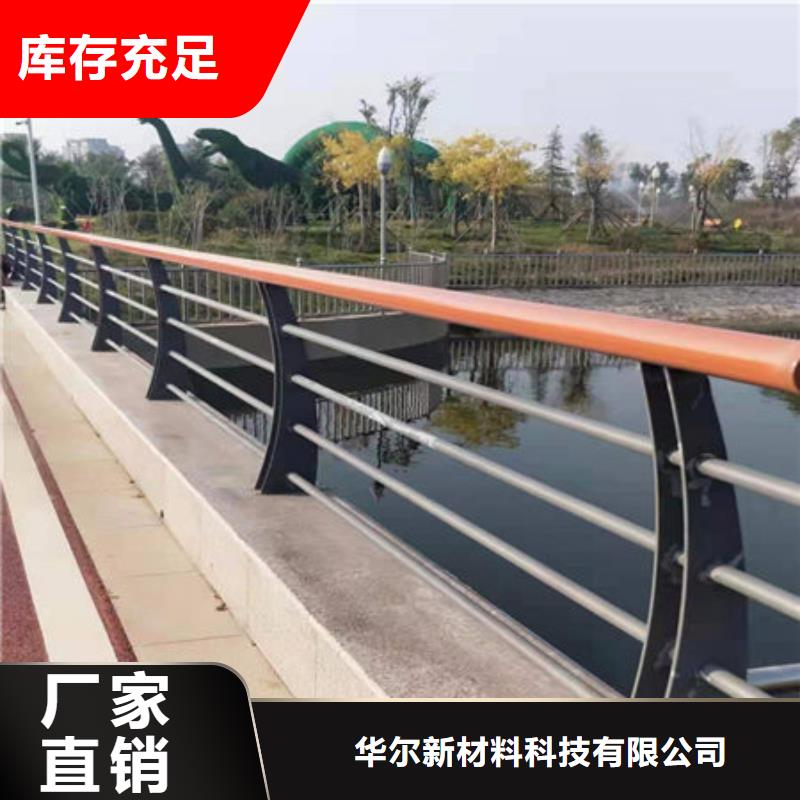 桥梁护栏波形防撞护栏厂家采购