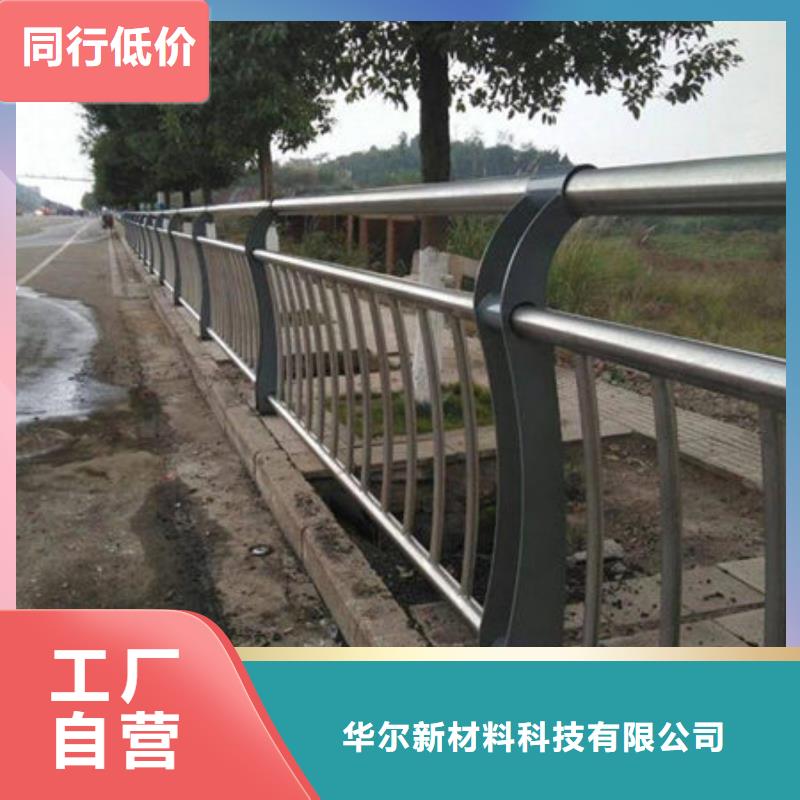 桥梁护栏不锈钢复合管厂家供应商