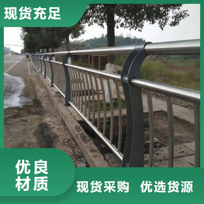 桥梁护栏规格齐全