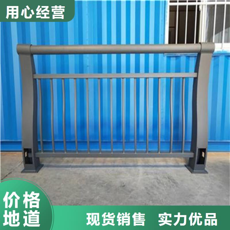 桥梁护栏规格齐全