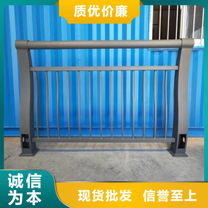 不锈钢复合管护栏供应商
