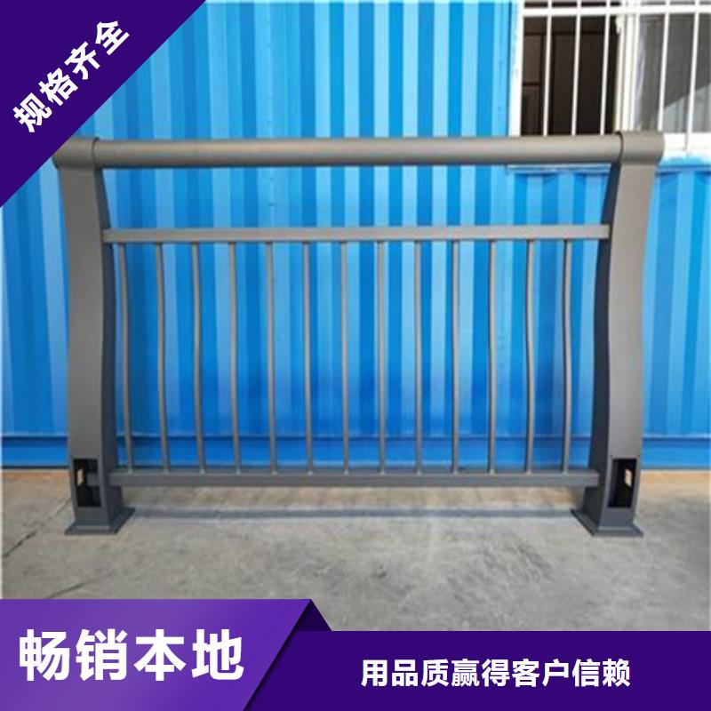 景观绿化护栏实力雄厚