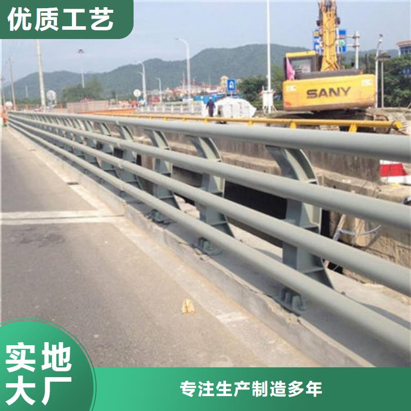 桥梁护栏规格齐全