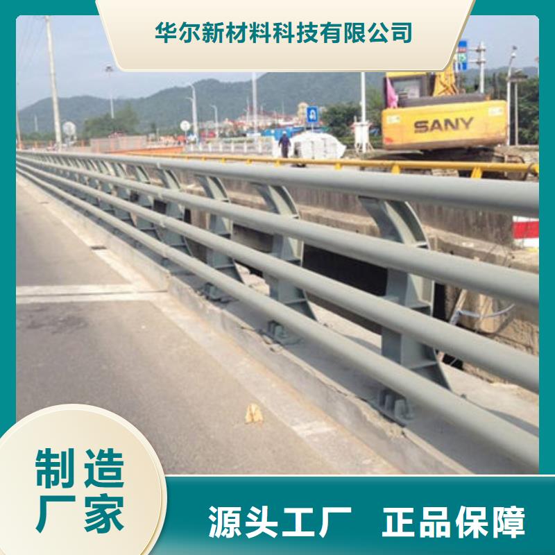 景观复合管护栏批发