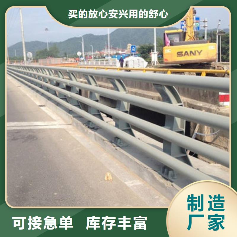 桥梁护栏波形防撞护栏厂家采购