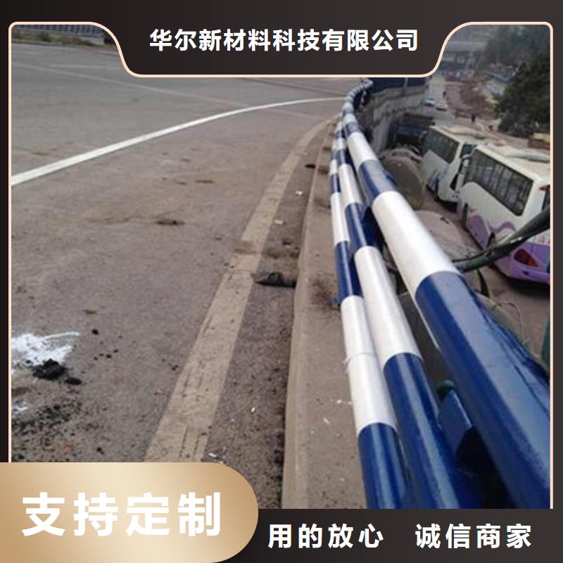 桥梁护栏厂家