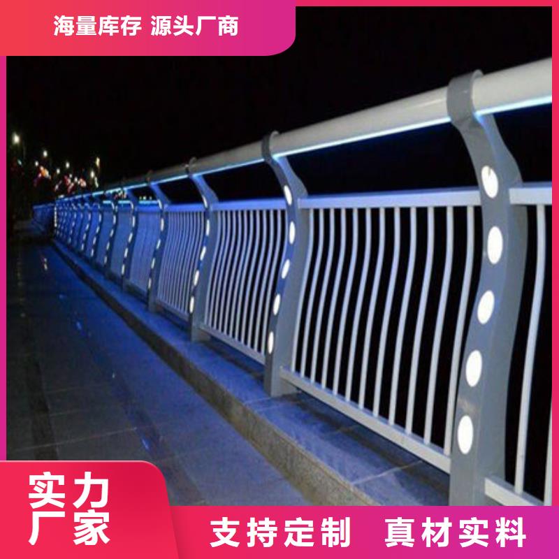 桥梁护栏厂家