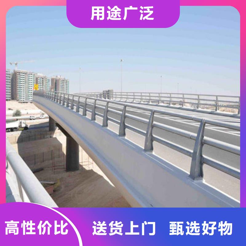 不锈钢复合管护栏定做