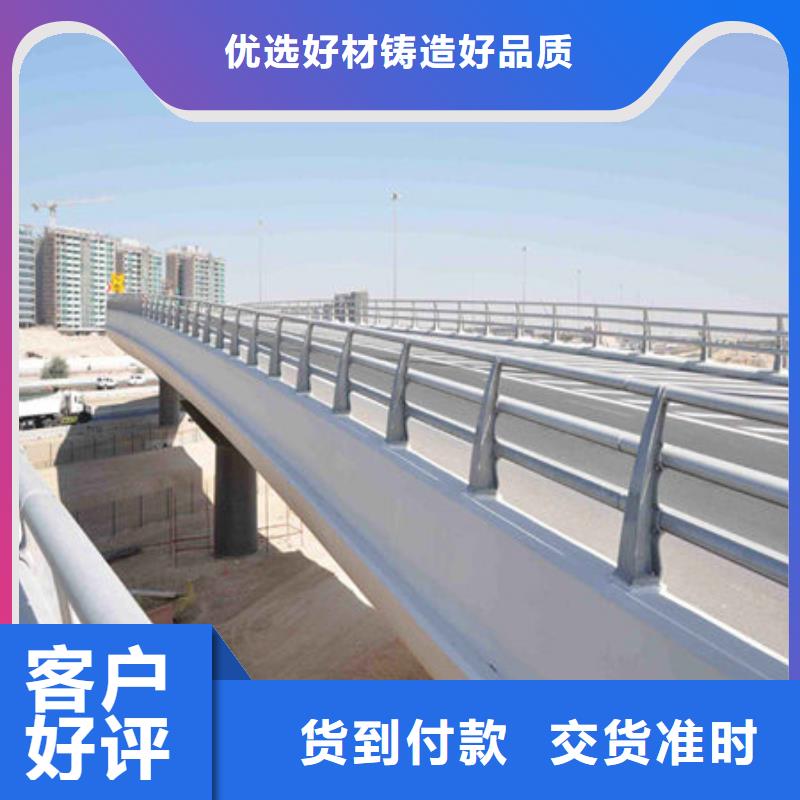 桥梁护栏厂家