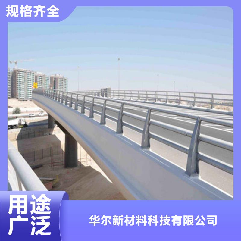 桥梁护栏波形防撞护栏厂家采购