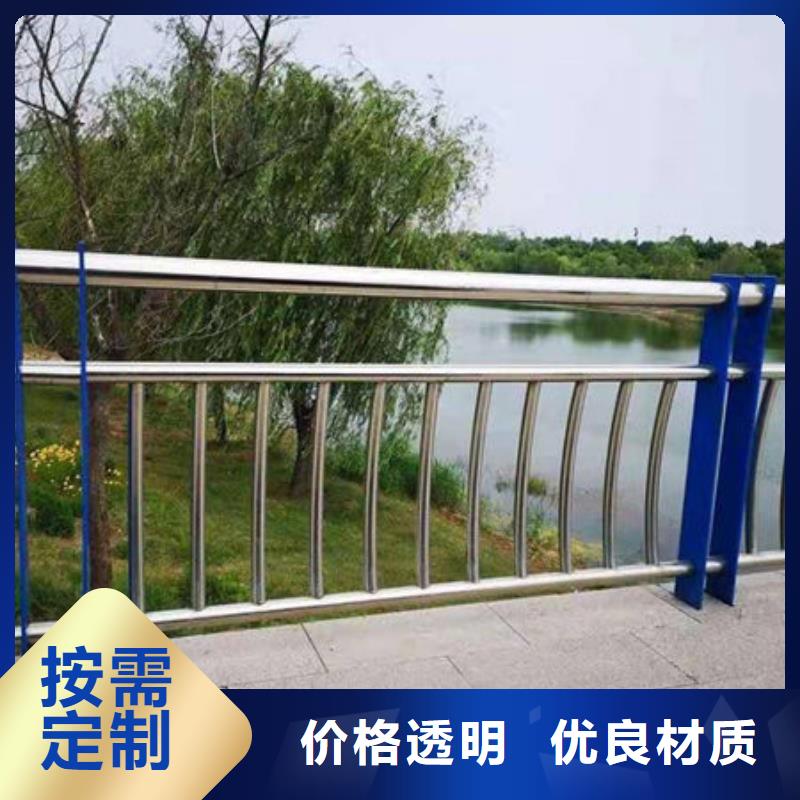 桥梁护栏波形防撞护栏厂家采购