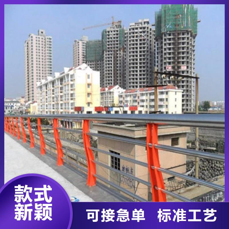 桥梁护栏波形防撞护栏厂家采购