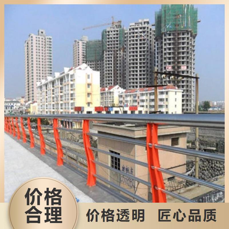 桥梁护栏规格齐全