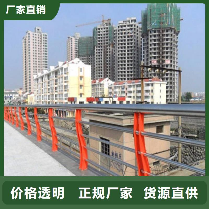 桥梁护栏不锈钢复合管厂家供应商