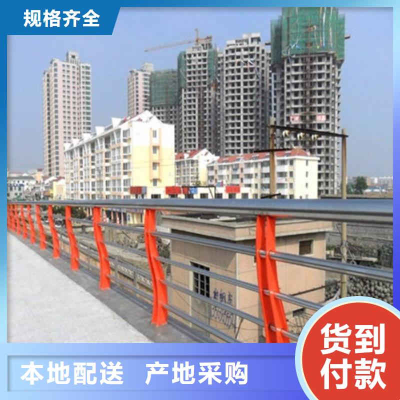 桥梁护栏波形防撞护栏厂家采购