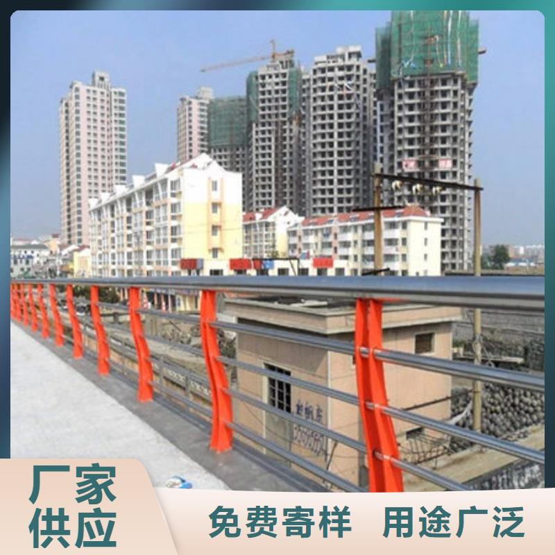 景观绿化护栏实力雄厚