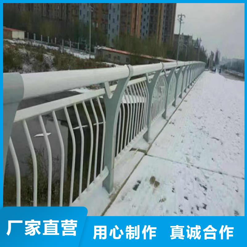 桥梁护栏不锈钢复合管厂家供应商