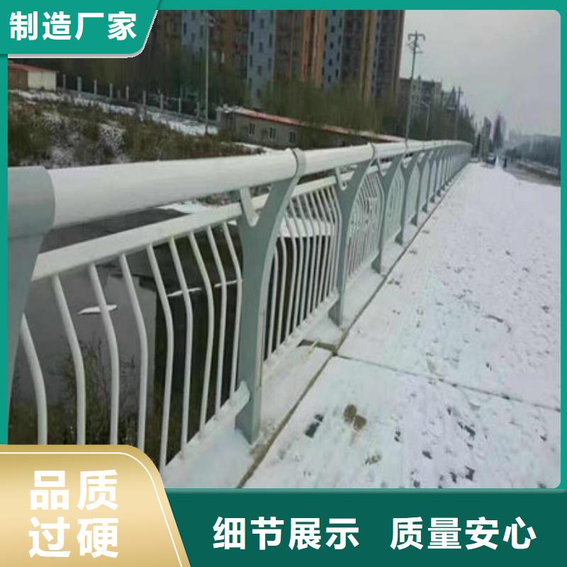 不锈钢复合管护栏供应商