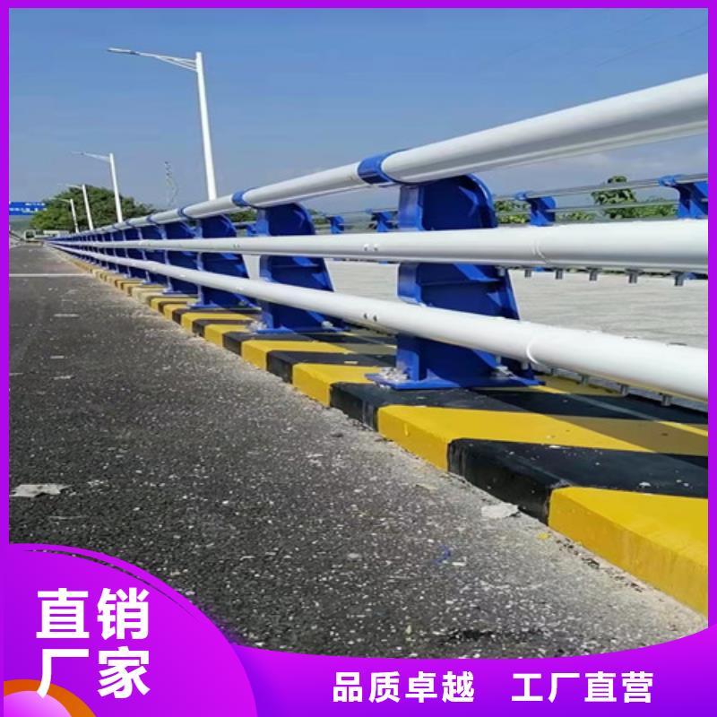 护栏【防撞护栏】每个细节都严格把关