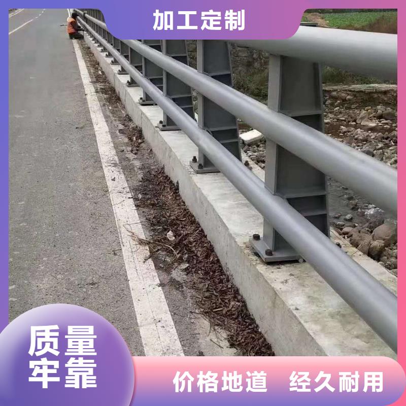 304不锈钢碳素钢复合管质量可靠