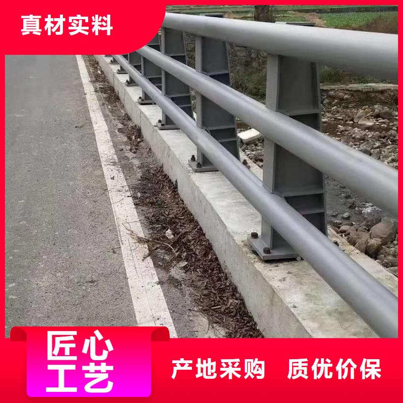 防撞不锈钢复合管栏杆厂家常备各种材质