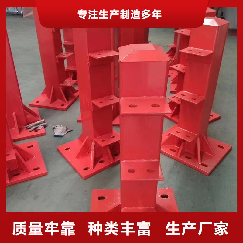 护栏【防撞护栏】每个细节都严格把关