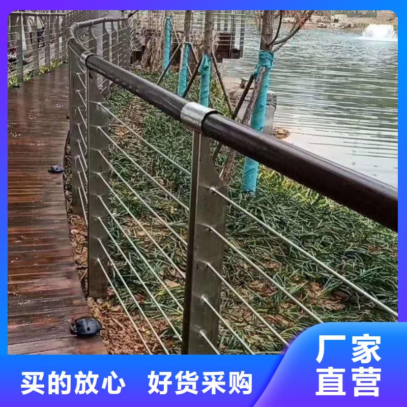 护栏【市政护栏】商家