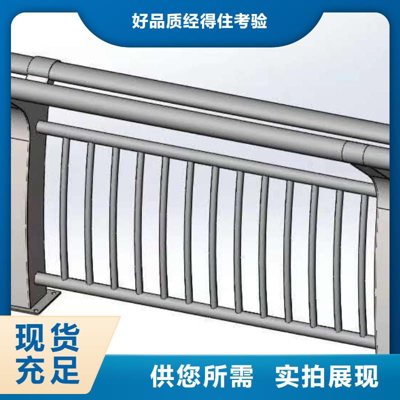 护栏【市政护栏】商家