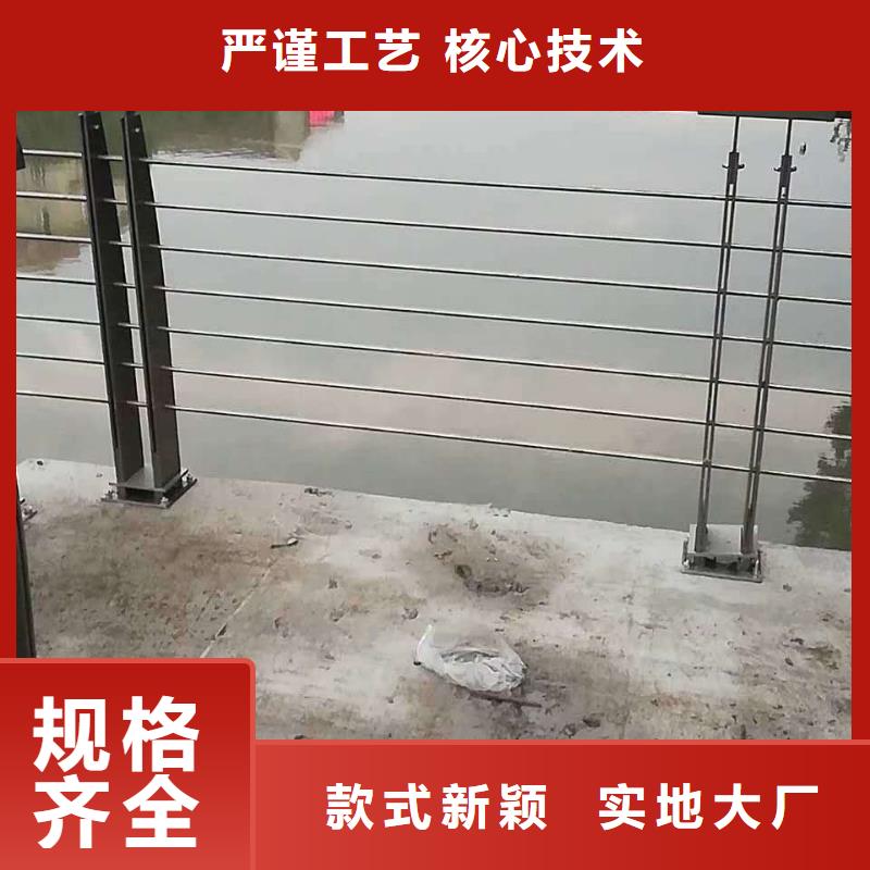 定安县河道高架桥防护护栏产品美观大方