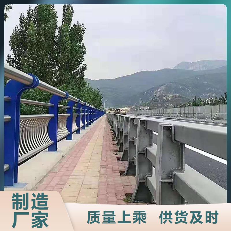 护栏【市政护栏】商家