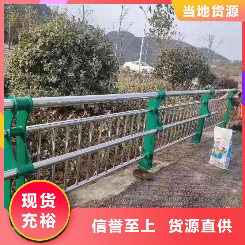 304不锈钢碳素钢复合管质量可靠
