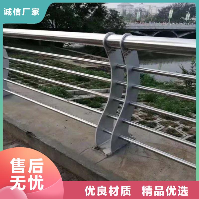 定安县河道高架桥防护护栏产品美观大方