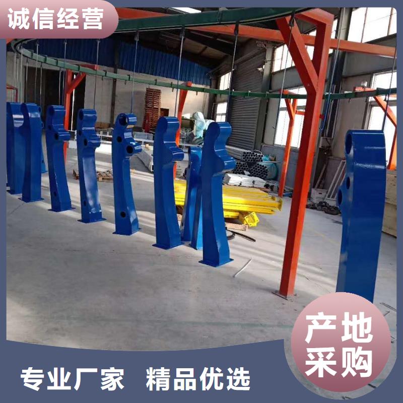 护栏【市政护栏】商家