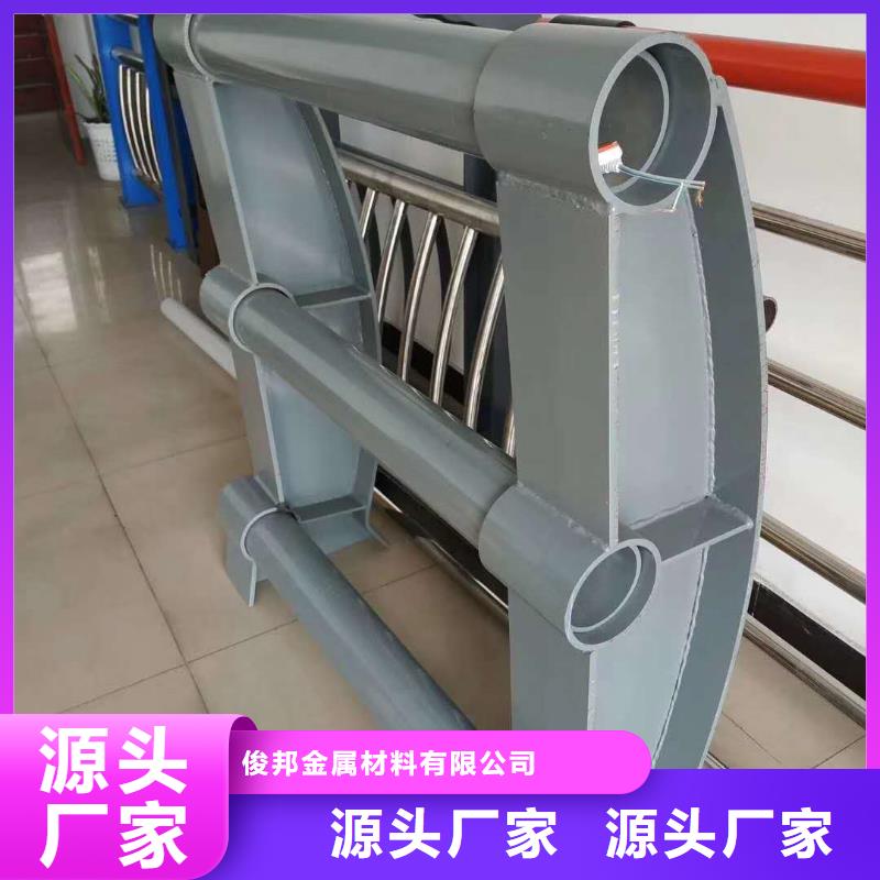 护栏【市政护栏】商家