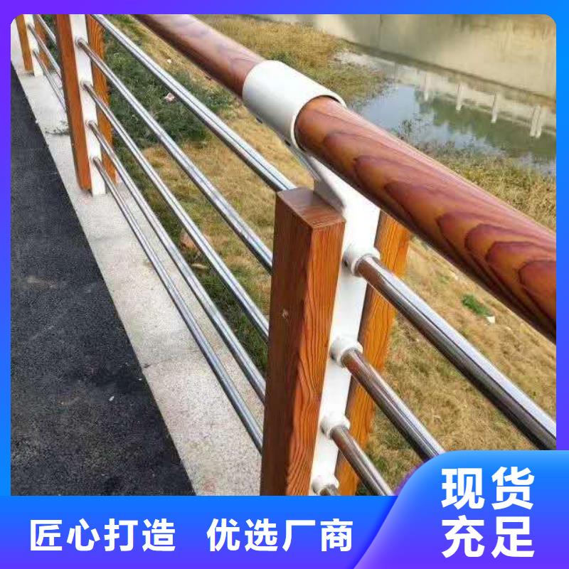护栏【市政护栏】商家