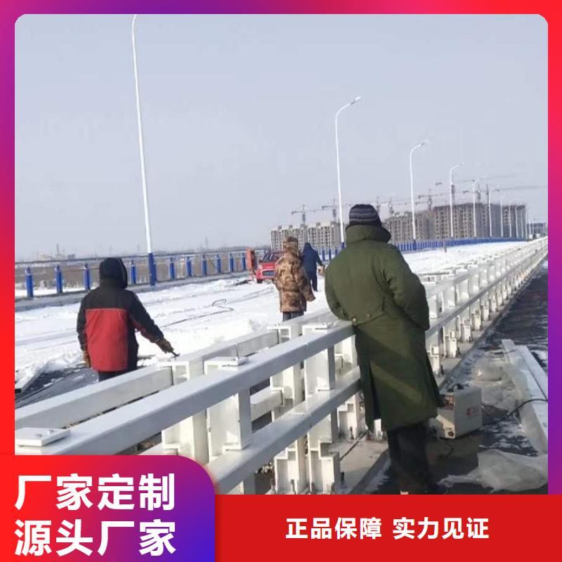 护栏【市政护栏】商家