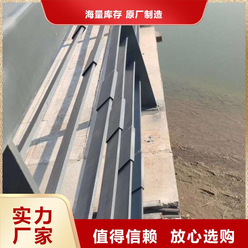 护栏【市政护栏】商家