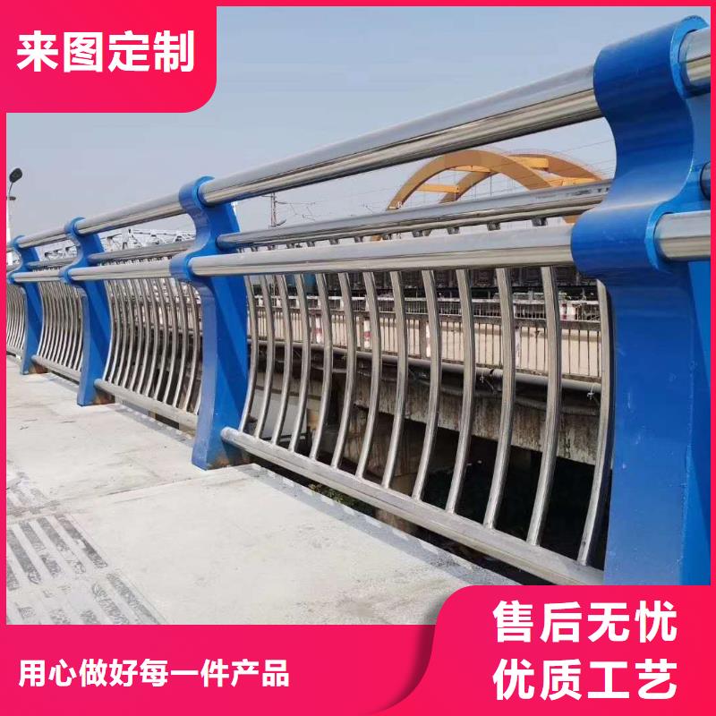 定安县河道高架桥防护护栏产品美观大方