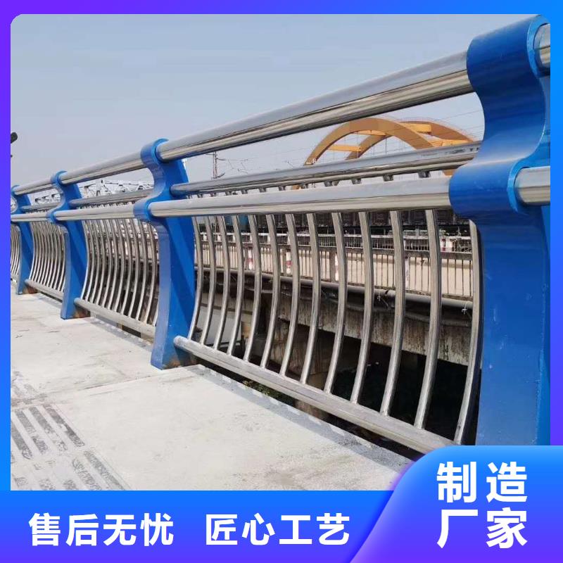 护栏【市政护栏】商家