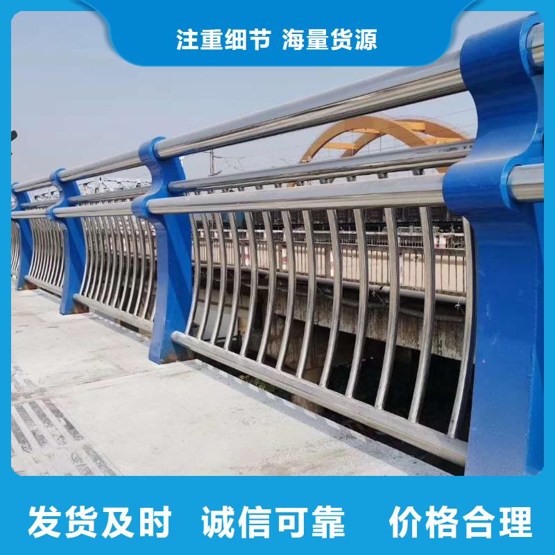 护栏_道路隔离栏专业信赖厂家