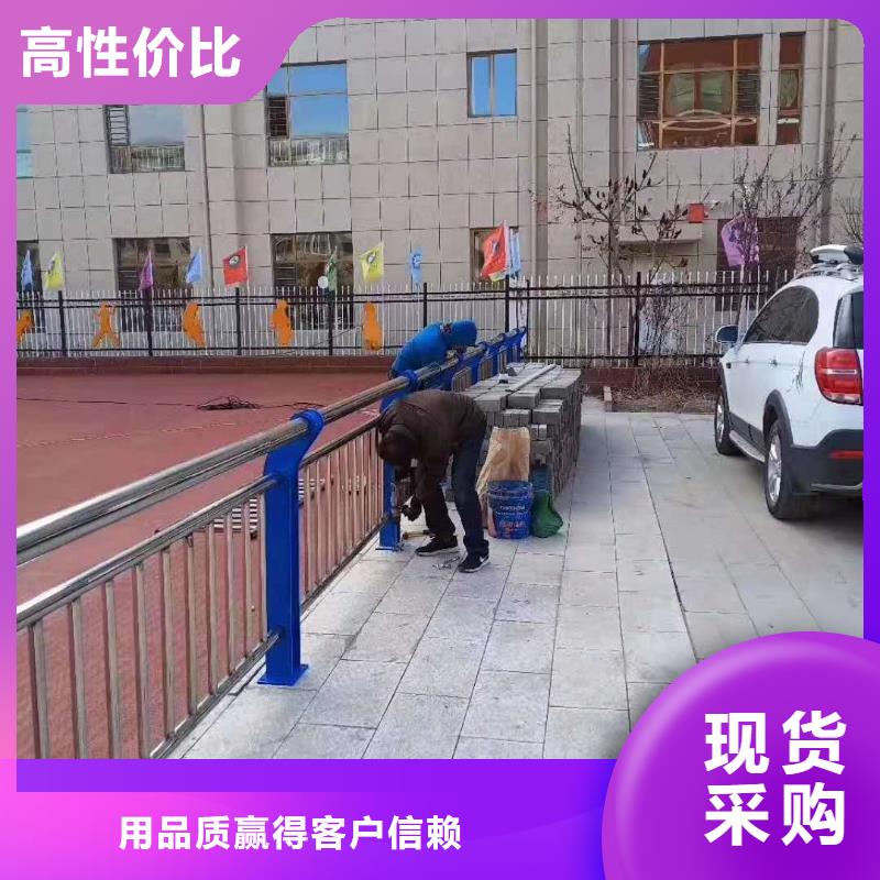 护栏【防撞护栏】每个细节都严格把关