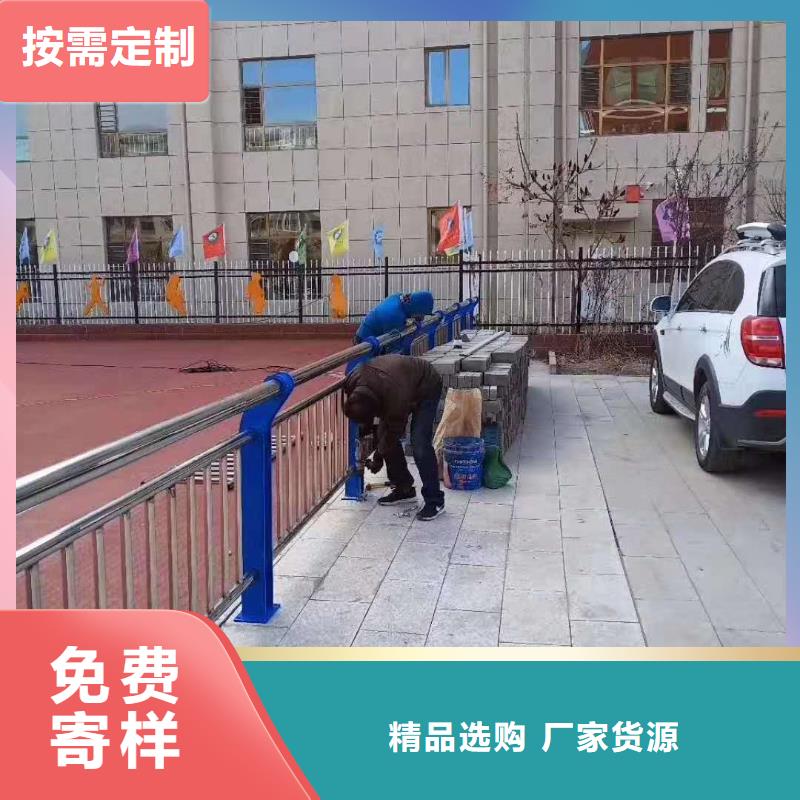 护栏,【景观】护栏自有厂家