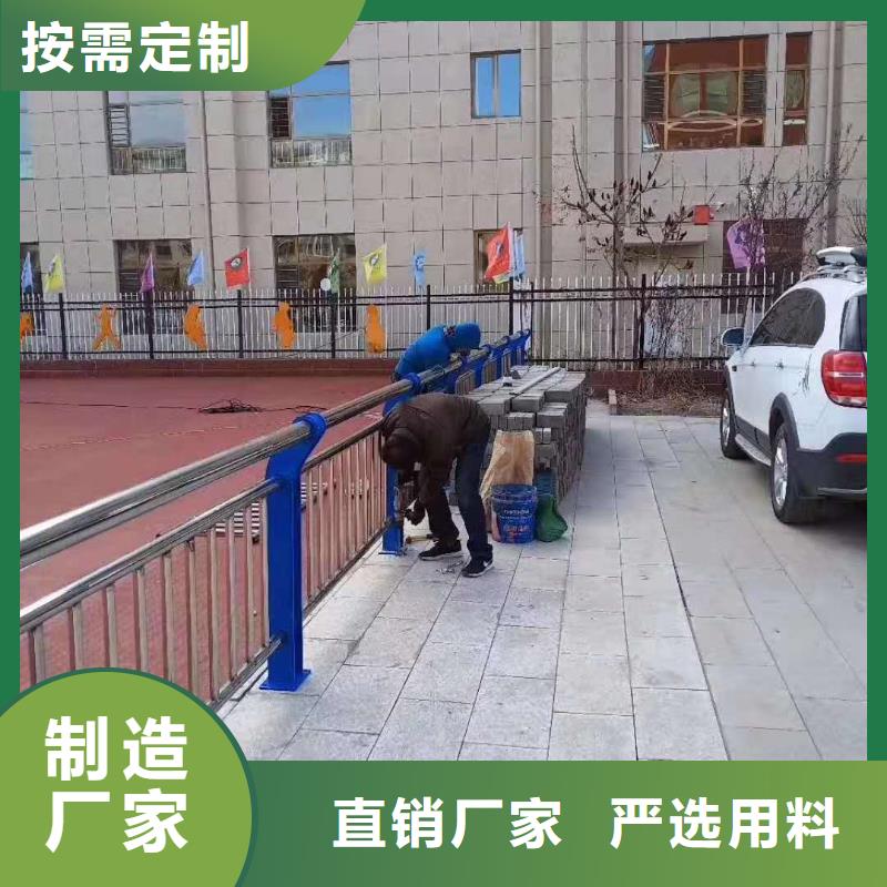 护栏【市政护栏】商家