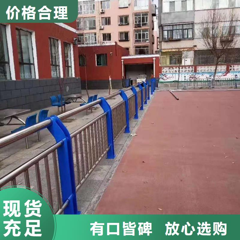 护栏,【景观】护栏自有厂家