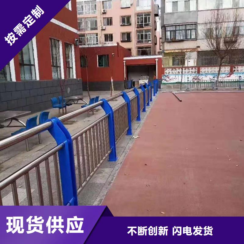 护栏【市政护栏】商家