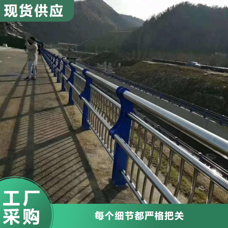 护栏,【景观】护栏自有厂家