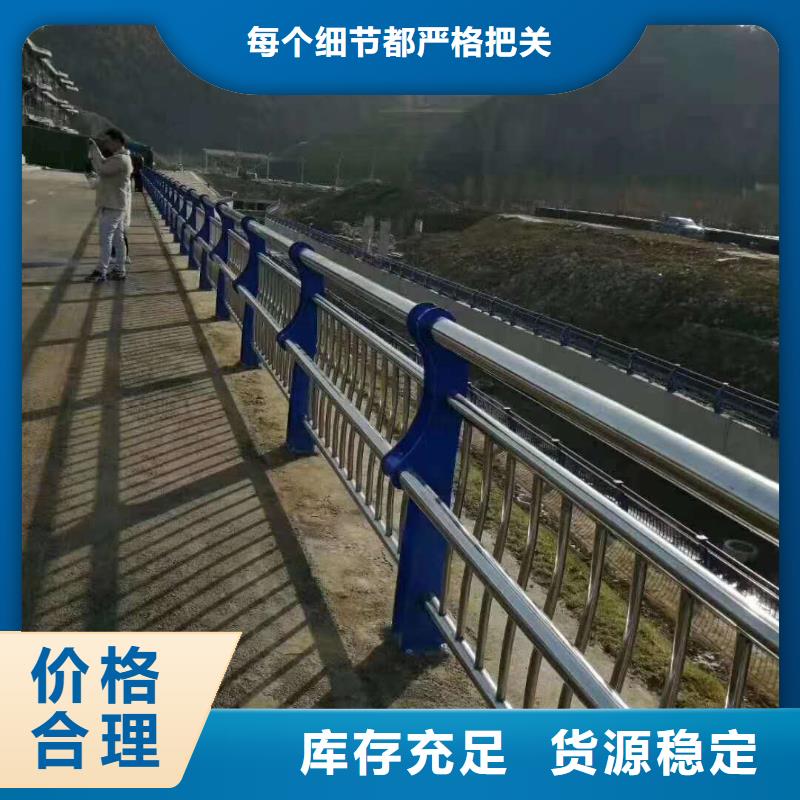 定安县河道高架桥防护护栏产品美观大方