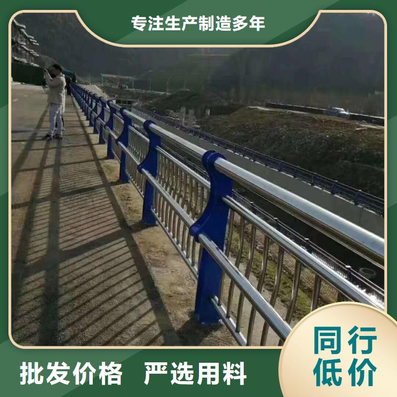 护栏【市政护栏】商家