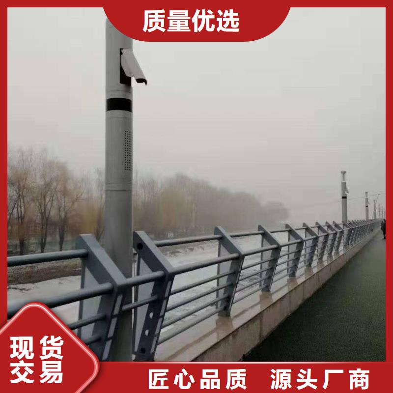 护栏,【景观】护栏自有厂家